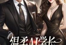 许小乖陆妄最新章节许小乖陆妄免费阅读-蔬菜文学