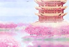 空降官场大人物热门小说排行榜空降官场大人物顾杳周政良免费小说全本-蔬菜文学