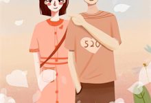 (全文)空降官场大人物（顾杳周政良）全本书籍阅读空降官场大人物免费小说全本-蔬菜文学