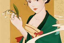 姜棠贺聿舟隐婚曝光：总裁的掌心宠逃婚了全本免费在线阅读-蔬菜文学