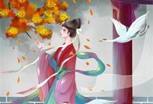 穿越：这大宋该变天了！（赵桓）全章小说阅读-蔬菜文学