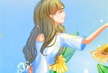 (全文)懒妻新篇章：丈夫牺牲后，她崛起了（卓乐卫小家）免费小说懒妻新篇章：丈夫牺牲后，她崛起了试读更新章节-蔬菜文学