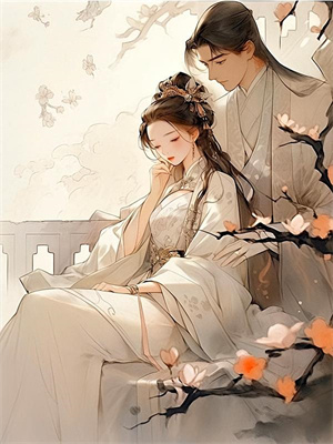 穿越：这大宋该变天了！（赵桓）小说推荐穿越：这大宋该变天了！全章小说阅读