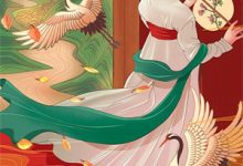老实大姐不干了，嫁绝嗣军官被宠（叶昭昭）全本书籍阅读老实大姐不干了，嫁绝嗣军官被宠完整版小说-蔬菜文学