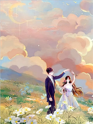 穿越：夫君每天都在争风吃醋（沈夏）小说推荐穿越：夫君每天都在争风吃醋全章小说阅读