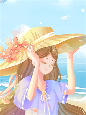 季明荔蜜渍野骨全本免费在线阅读