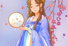 渣妻情窦初开(顾行舟江揽月)全章小说阅读-蔬菜文学