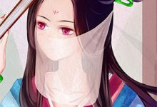 凤谋：现代商界女王狂撩帝心最新完结小说凤谋：现代商界女王狂撩帝心许灼华免费小说-蔬菜文学