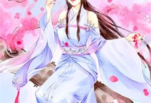 荒野荆棘路苍云峰热门小说排行榜荒野荆棘路免费小说-蔬菜文学