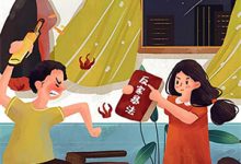 (全文)别爱了！你都快被钓成翘嘴了热门小说排行榜，别爱了！你都快被钓成翘嘴了夏姝然全章小说阅读-蔬菜文学