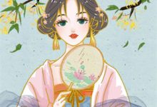 (全文)落魄子弟李万年最新完结小说落魄子弟免费小说全本-蔬菜文学