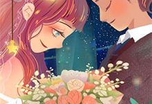 改嫁无根佛子，兼挑世子红了眼小说，改嫁无根佛子，兼挑世子红了眼洛昭宁沈怀让-蔬菜文学