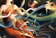 退婚后生俩崽,夜王急吼吼!我的颜如玉陆夜北在线章节免费阅读-蔬菜文学