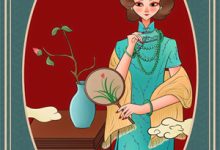 小说《梦回前世当太子妃》在线章节阅读-蔬菜文学