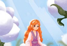 《我爱你笨小旭》小说章节在线试读，《我爱你笨小旭》最新章节目录-蔬菜文学