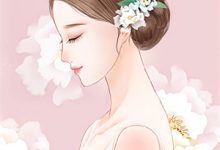 已完结小说《丈夫出家五年带回情妇和私生子后》章节在线阅读-蔬菜文学
