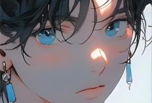 完结版《职为猎魔》章节阅读-蔬菜文学