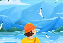 《面对我的死亡通知，妻子却毫不在意》小说叶轩颜心章节章节免费在线阅读-蔬菜文学