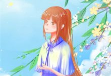 凡骨烬，敕天符林莫凡，凡骨烬，敕天符章节在线阅读-蔬菜文学