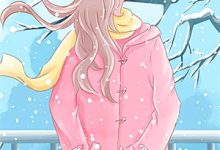 伪装禁欲曲连枝聿南理,伪装禁欲在线无弹窗阅读-蔬菜文学