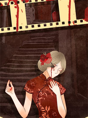 深潮代码章节免费在线阅读，林野完结版