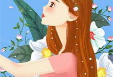 完结版《末世晶核：兽世的暖阳与危机》在线免费阅读-蔬菜文学