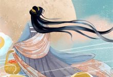 哪里可以免费找到从此，与你星河璀璨？-蔬菜文学