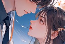 完结版《与你若只如初见》免费阅读-蔬菜文学