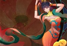 小说《娘娘娇又媚,一心垂帘登凤位》在线章节阅读-蔬菜文学