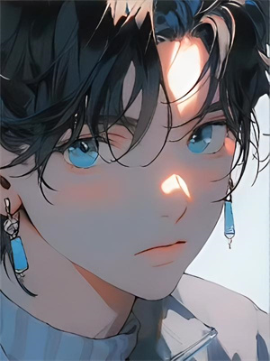 完结版《夏萤何曾照梦归》在线免费阅读