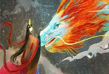 万道读尊章节免费在线阅读，萧辰完结版-蔬菜文学