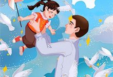 小说《六零空间：捡个资本家少爷当老公》章节免费阅读-蔬菜文学