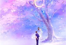 于无声处爱你小说阅读,于无声处爱你完结版-蔬菜文学