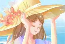 手持和离书,让位外室夫君却跪求我回头?最新章节,手持和离书,让位外室夫君却跪求我回头?免费阅读-蔬菜文学