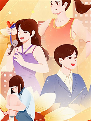 祈尔消去半生愁这本小说在哪里可以看？哪里有免费试读章节？