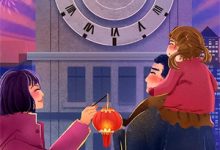 晓月拂流年叶夕瑶贺宴辞在线章节免费阅读-蔬菜文学