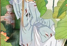 夜雨不尽桐花香小说有没有完结版在线？-蔬菜文学