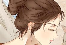 在线寻找我在回忆里万劫不复小说的无删减版本-蔬菜文学