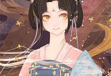 娇弱美人手指轻勾,腹黑相公把她亲懵小说无弹窗阅读的网站推荐-蔬菜文学