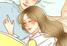 《流年落尽空白首》小说向婉宁婉宁章节章节免费在线阅读-蔬菜文学