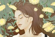 免费看娇弱美人手指轻勾,腹黑相公把她亲懵小说的网站有哪些?-蔬菜文学