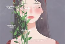 谢青临苏倾月小说朝云绚丽一瞬在线阅读-蔬菜文学