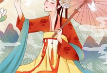 在线免费阅读风停雾散春山明完整小说-蔬菜文学