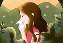 她寄人间满星河晏随辛蕴小说免费阅读-蔬菜文学