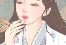 烟雨褪尽胭脂色小说无弹窗阅读的网站推荐-蔬菜文学