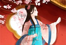 青丝绾尽离别意小说有没有完结版在线?-蔬菜文学