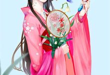 星光陷于他眼底小说免费资源，星光陷于他眼底在线阅读-蔬菜文学