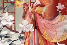 小说《等不到白发苍苍》章节免费阅读-蔬菜文学