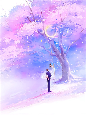 已完结小说《指尖星河赠与他》章节在线阅读