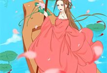 旧梦沉舟星海中小说阅读,旧梦沉舟星海中完结版-蔬菜文学